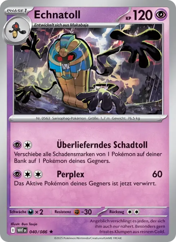 Cofagrigus 