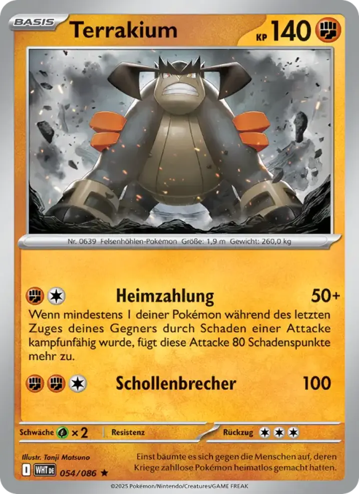 Terrakion 