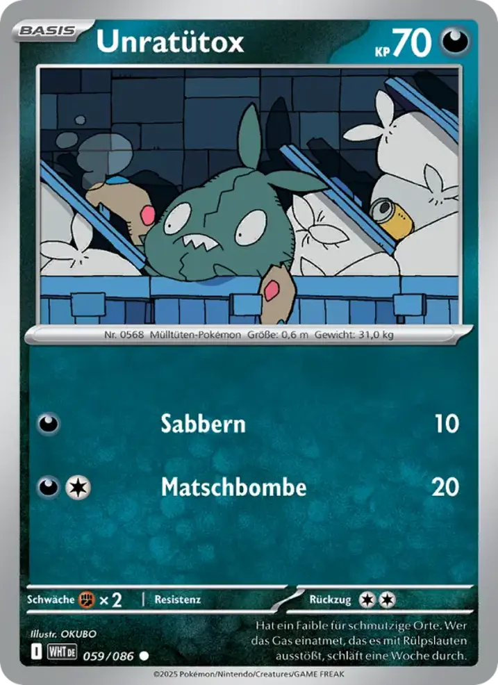 Trubbish 