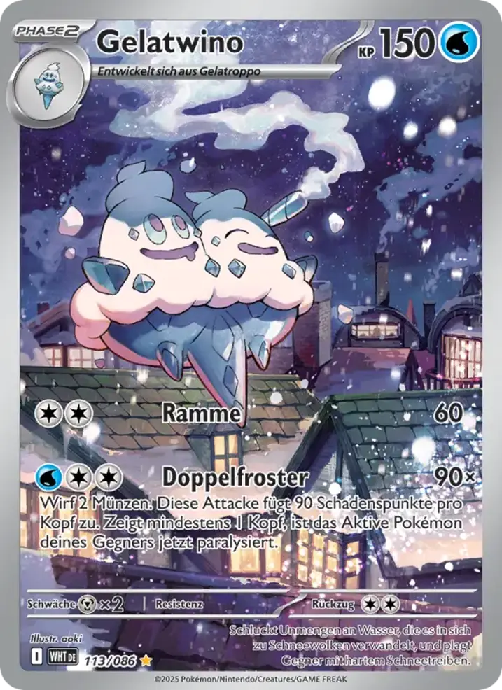Vanilluxe 