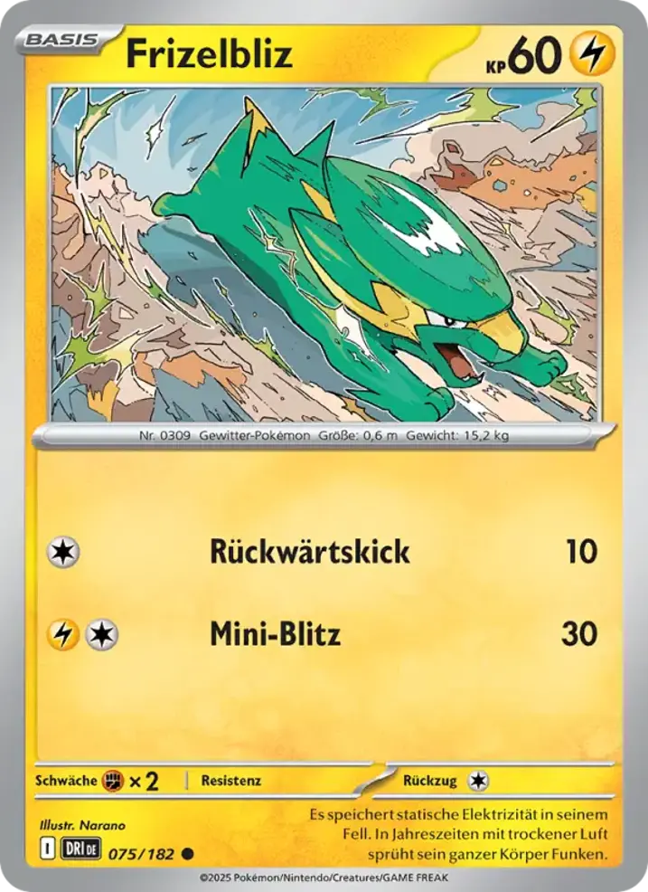 Electrike 