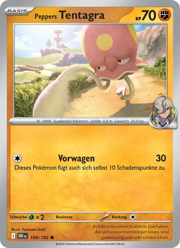 Arven's Toedscool 