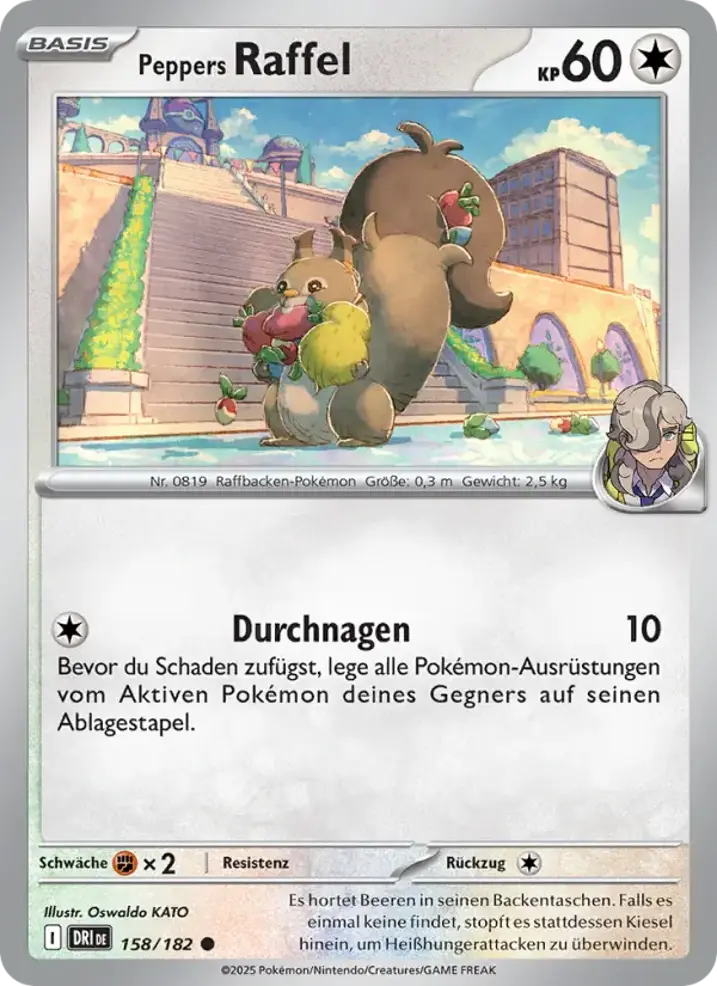 Arven's Skwovet 