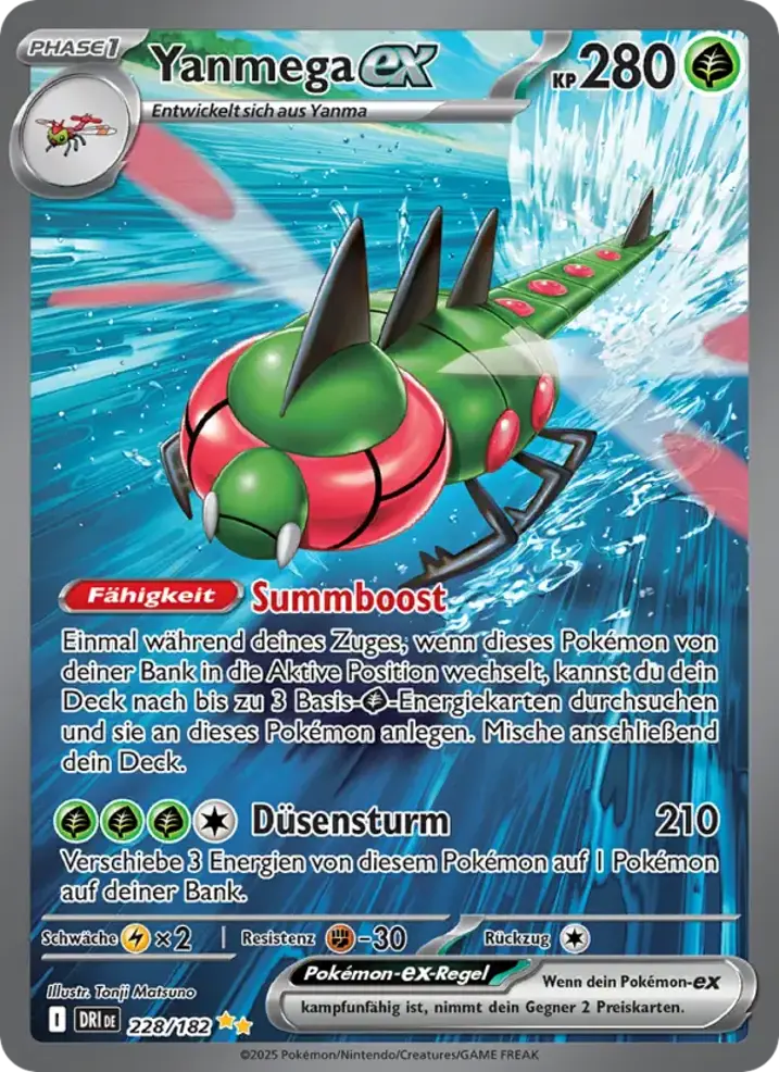 Yanmega ex 