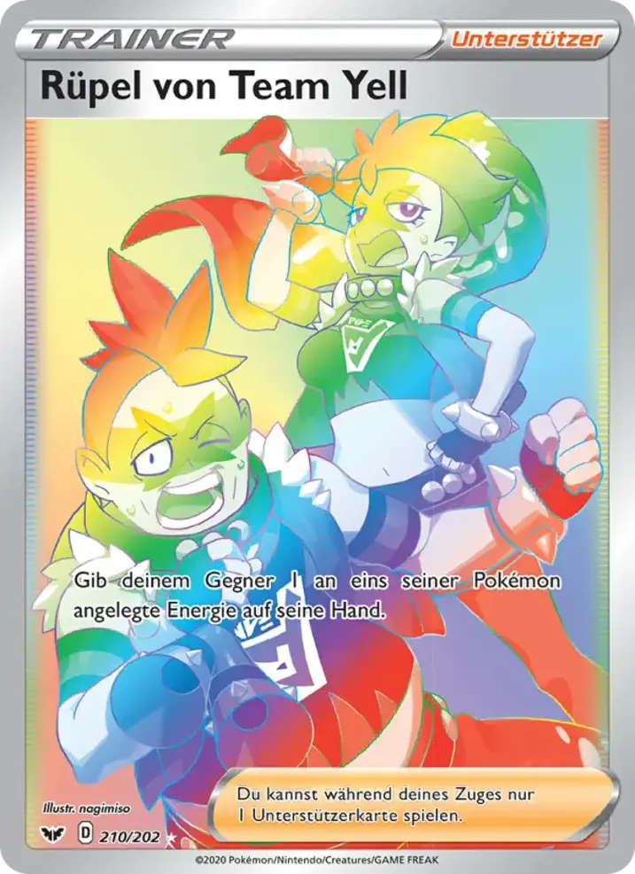 Team Yell Grunt