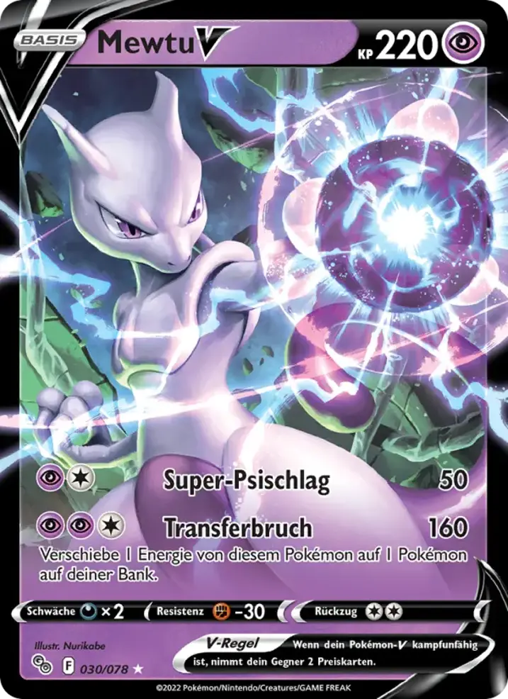Mewtwo V 
