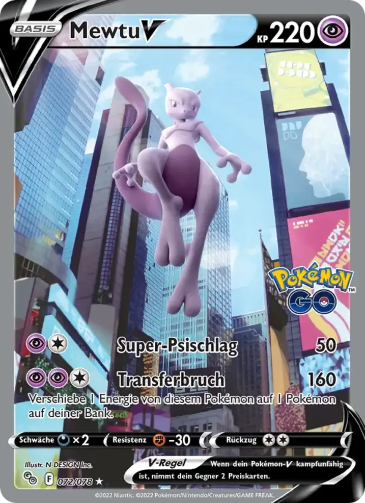 Mewtwo V 