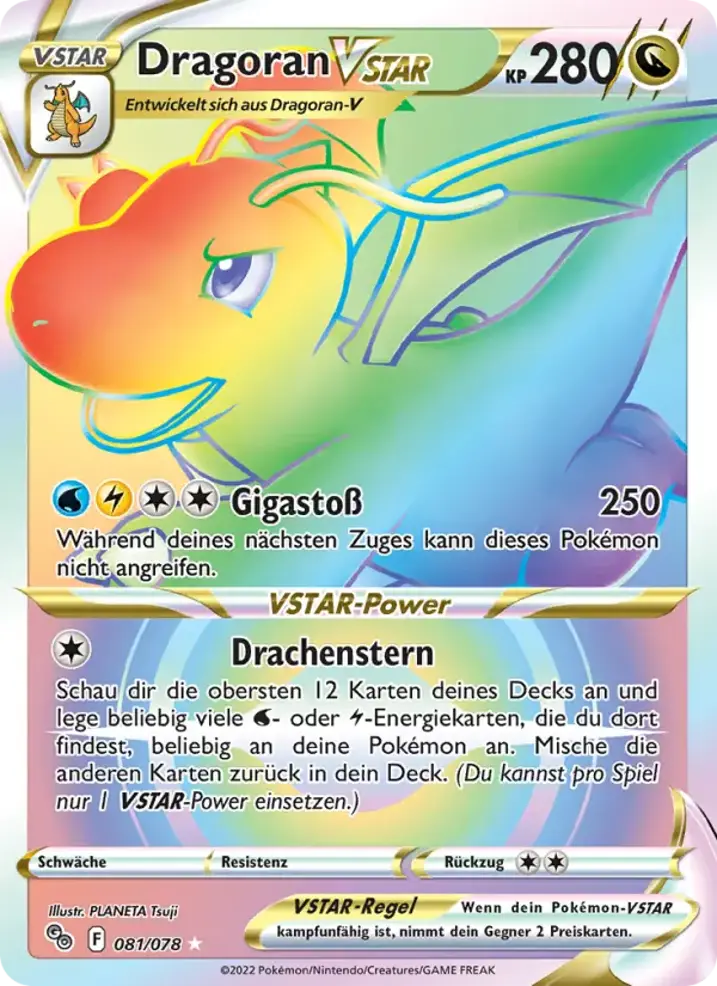 Dragonite VSTAR 