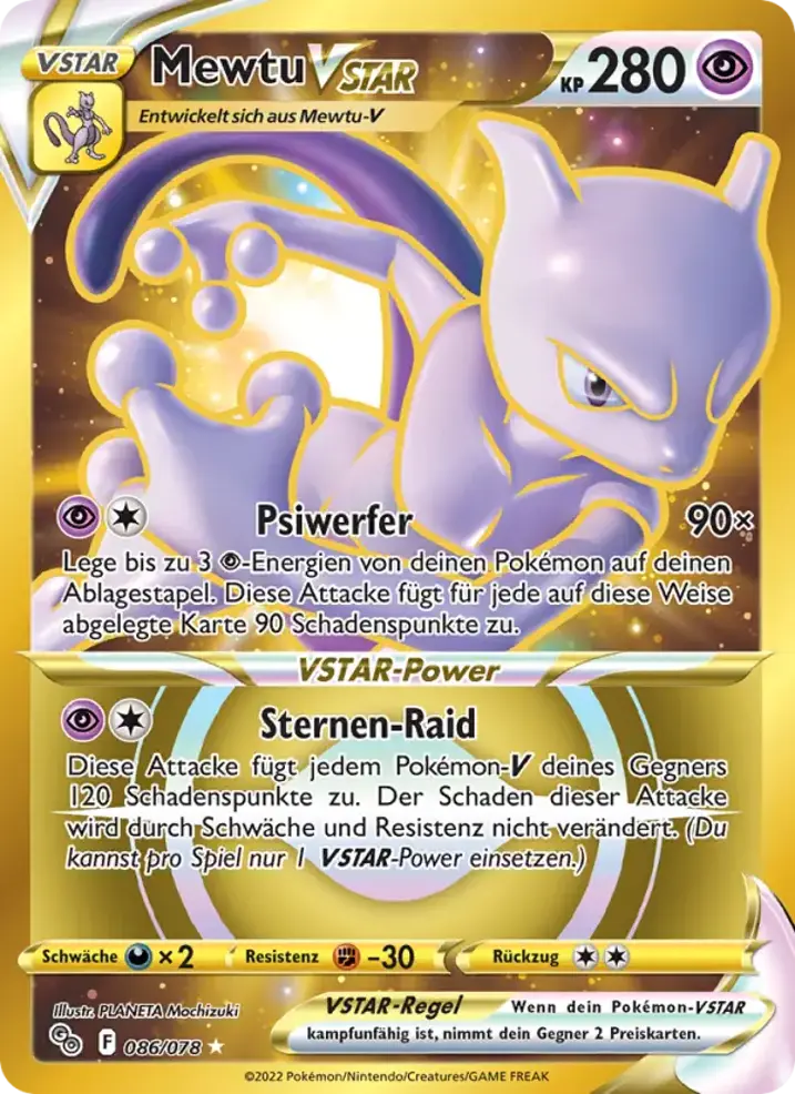Mewtwo VSTAR 