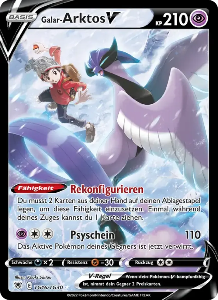 Galarian Articuno V 