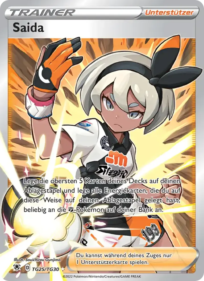 Bea