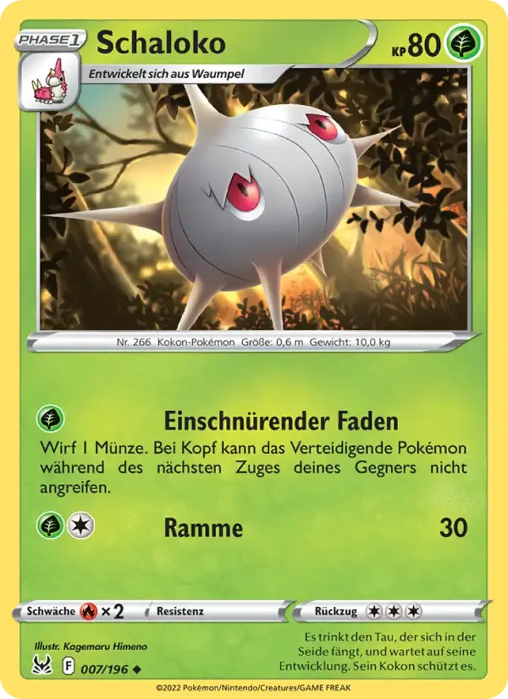 Silcoon 