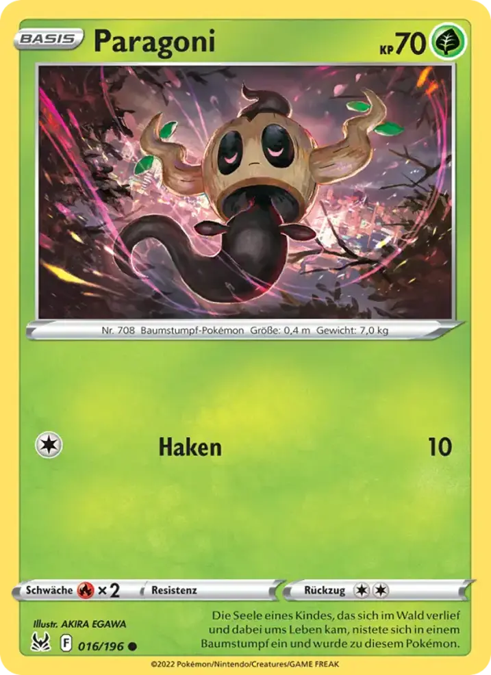 Phantump 
