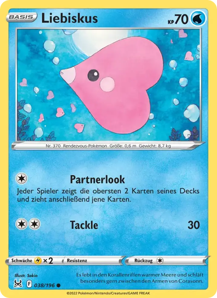 Luvdisc 