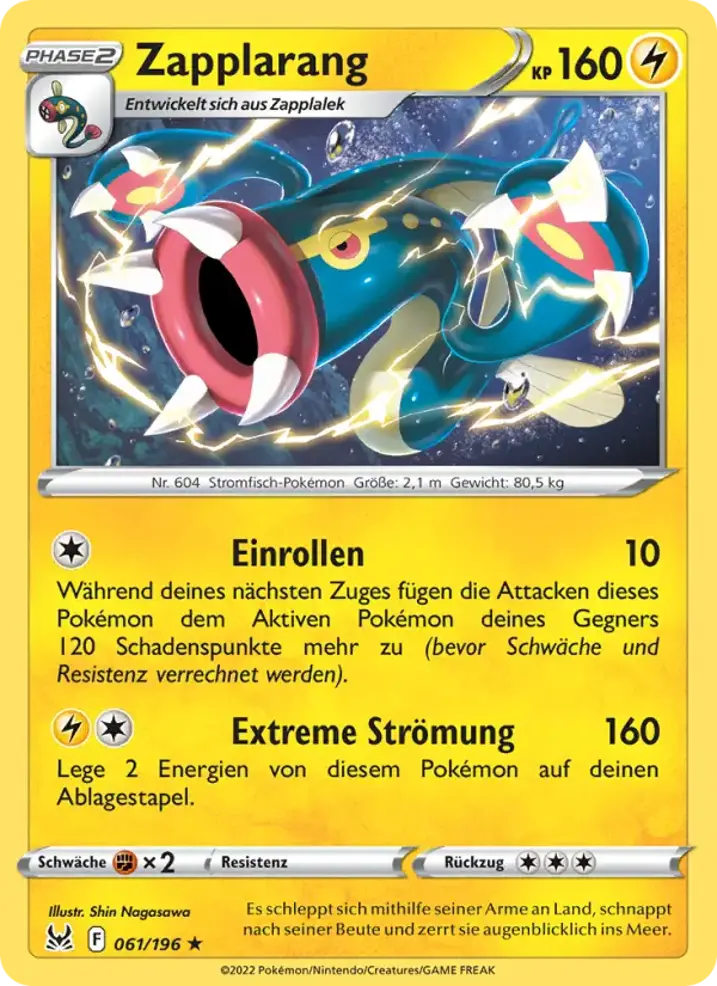 Eelektross 