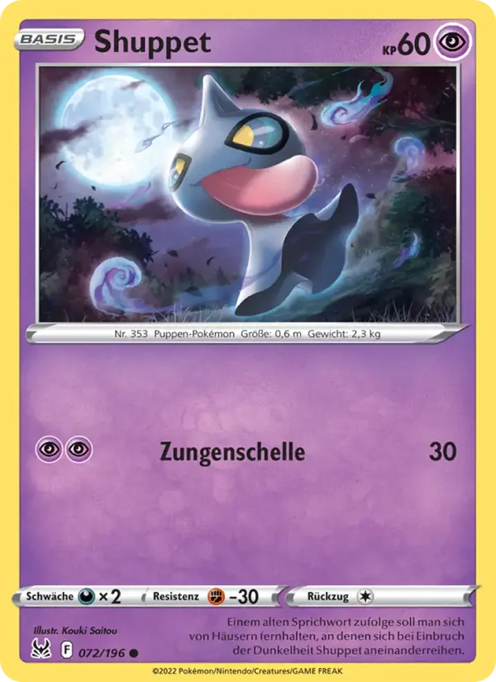 Shuppet 