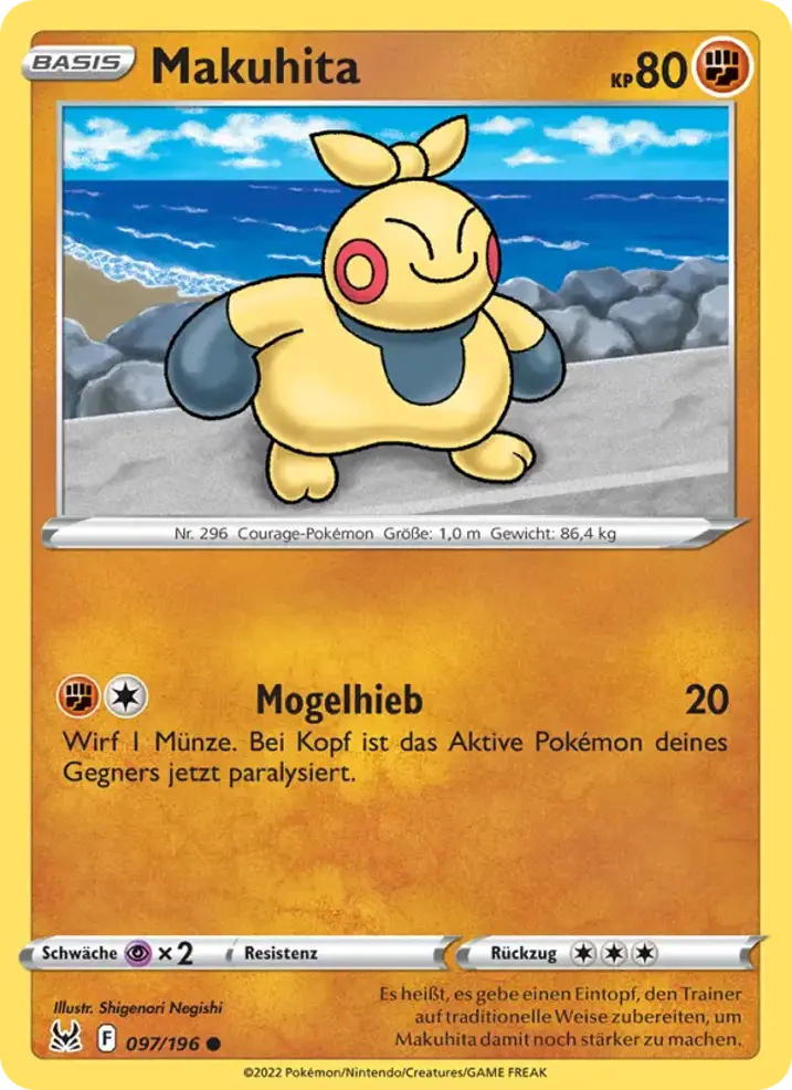 Makuhita 