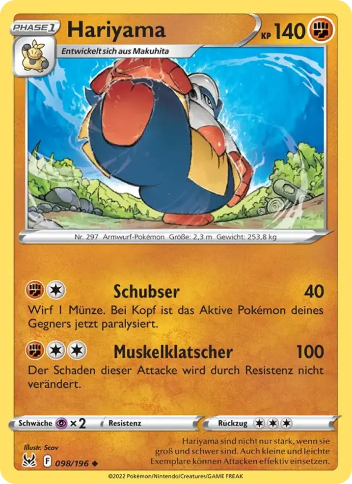Hariyama 