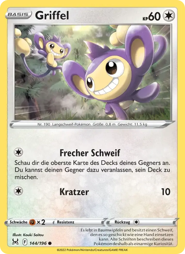 Aipom 