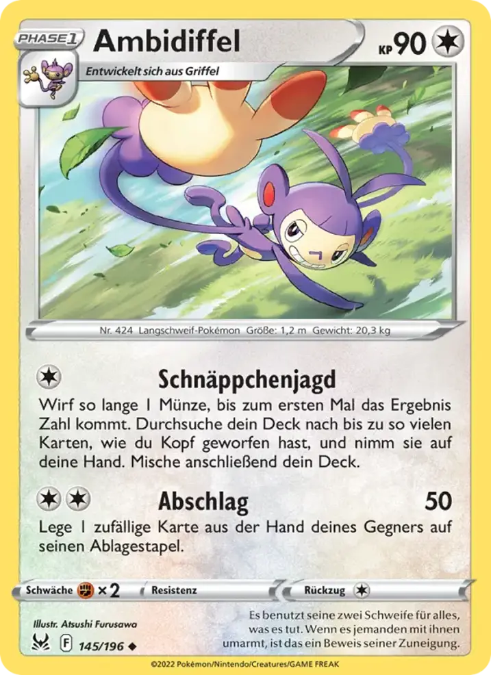 Ambipom 