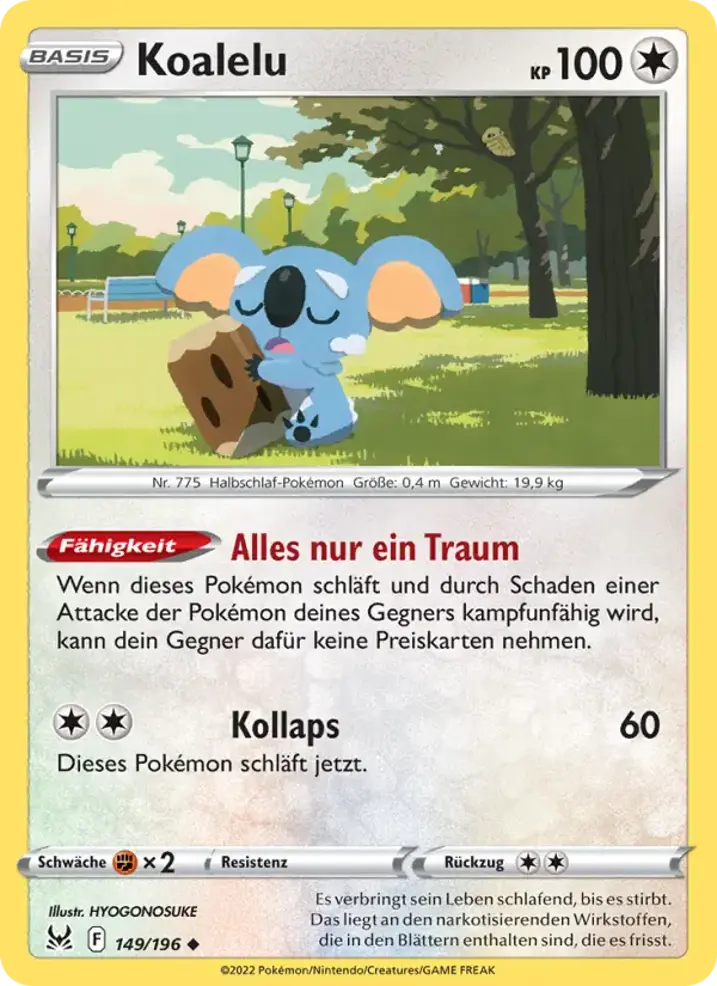 Komala 