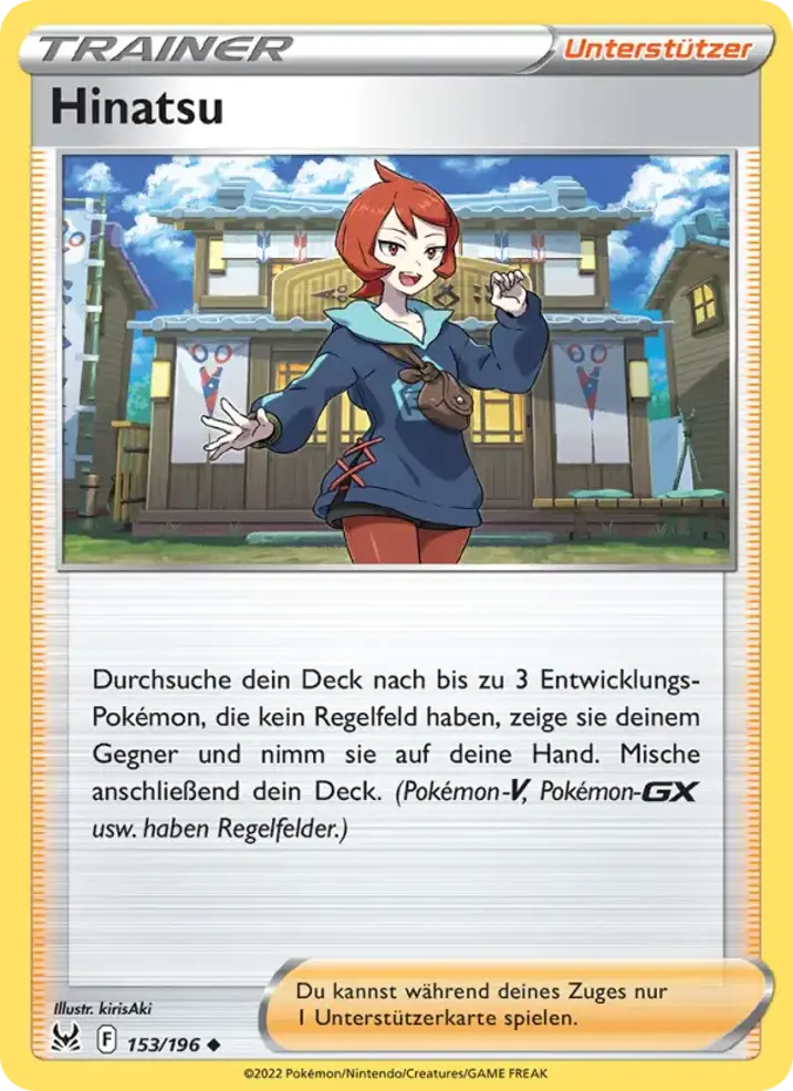 Arezu