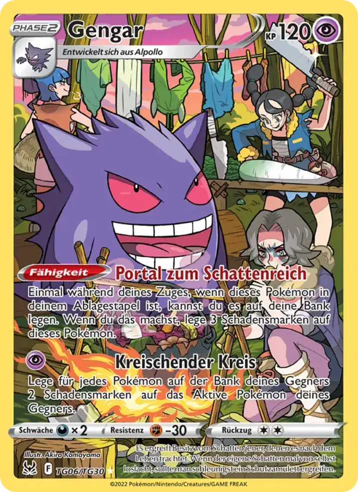Gengar 