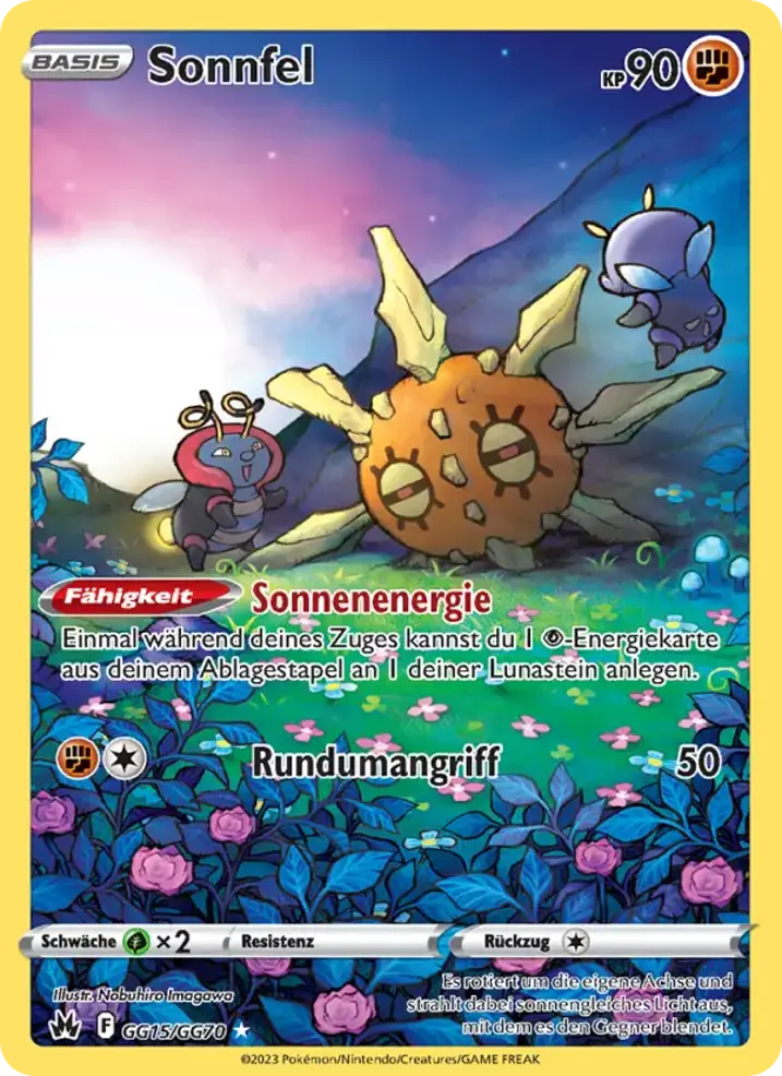 Solrock 