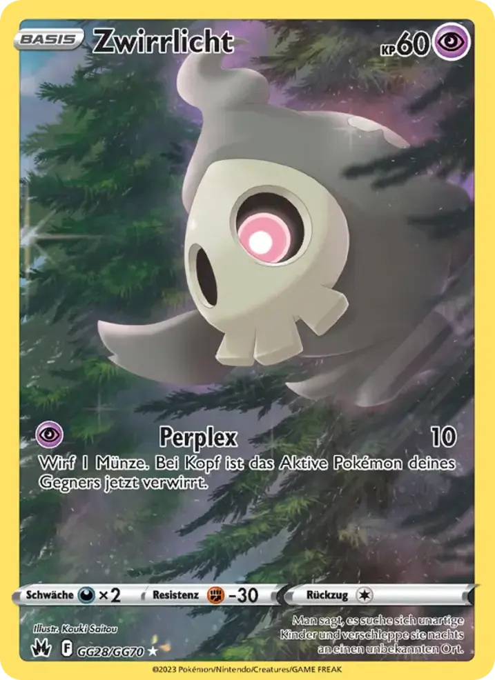Duskull 