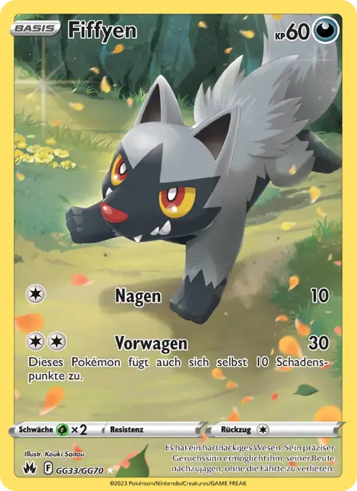 Poochyena 