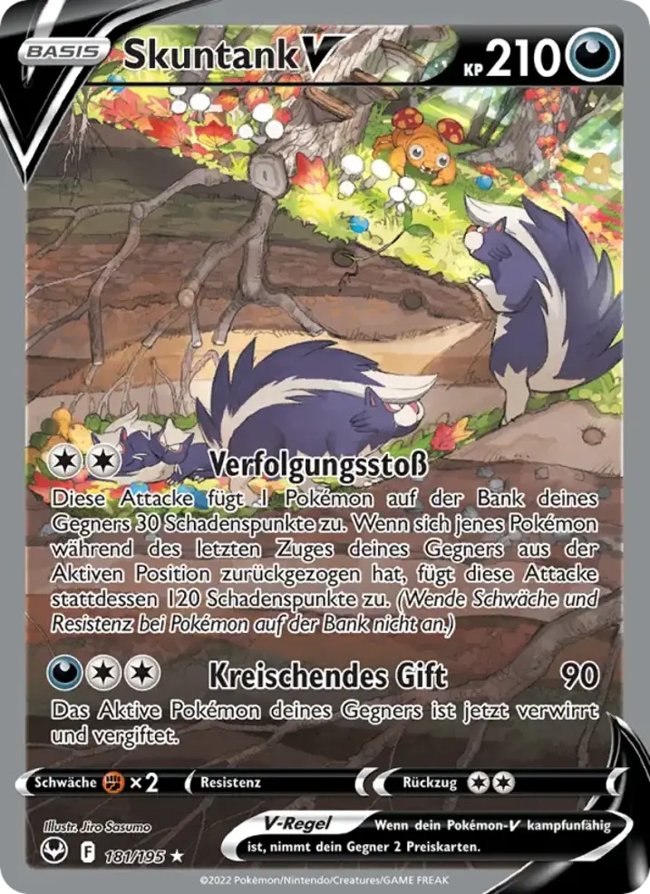 Skuntank V 