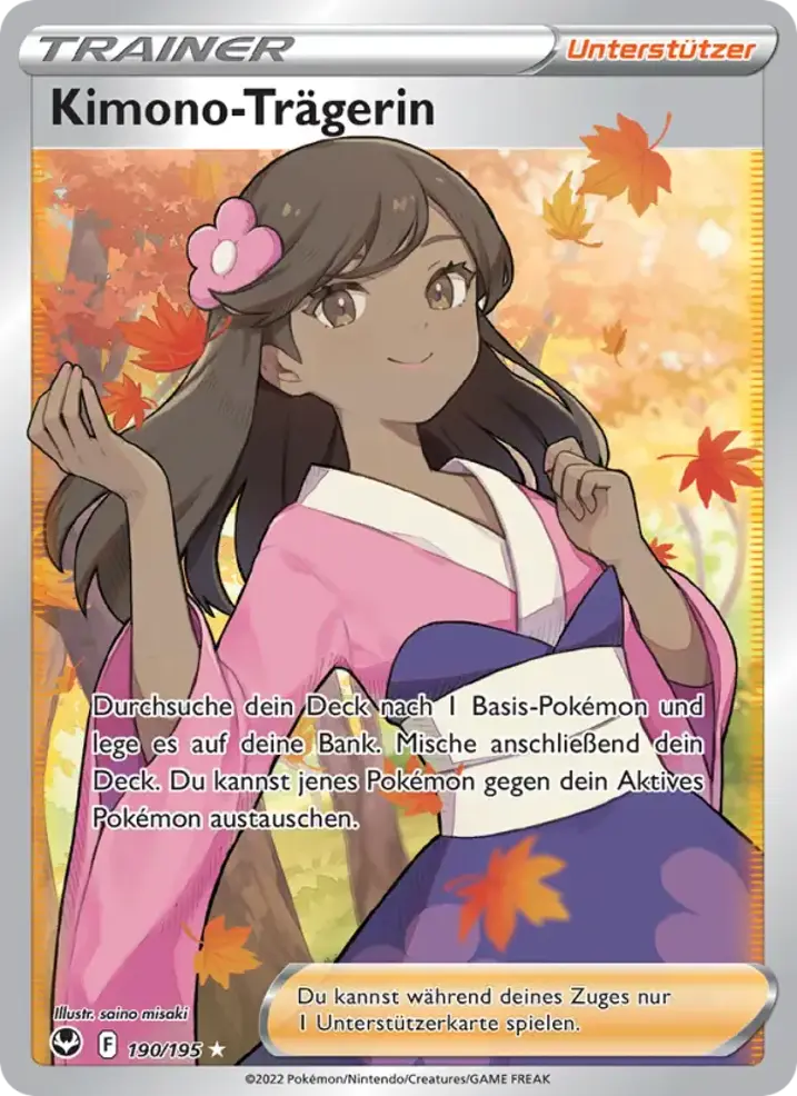 Furisode Girl