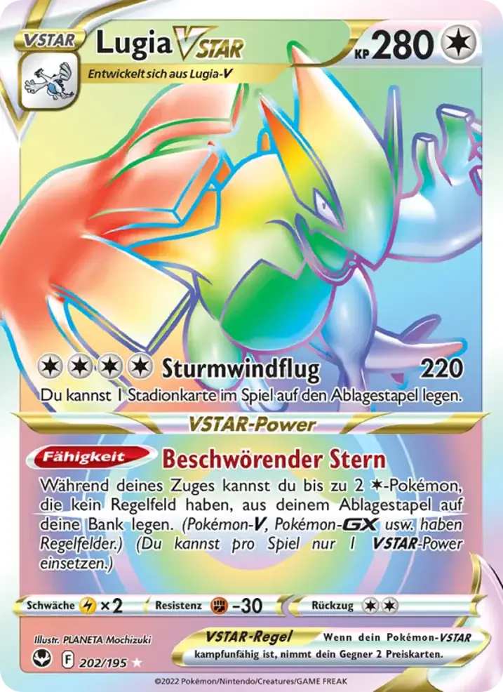 Lugia VSTAR 