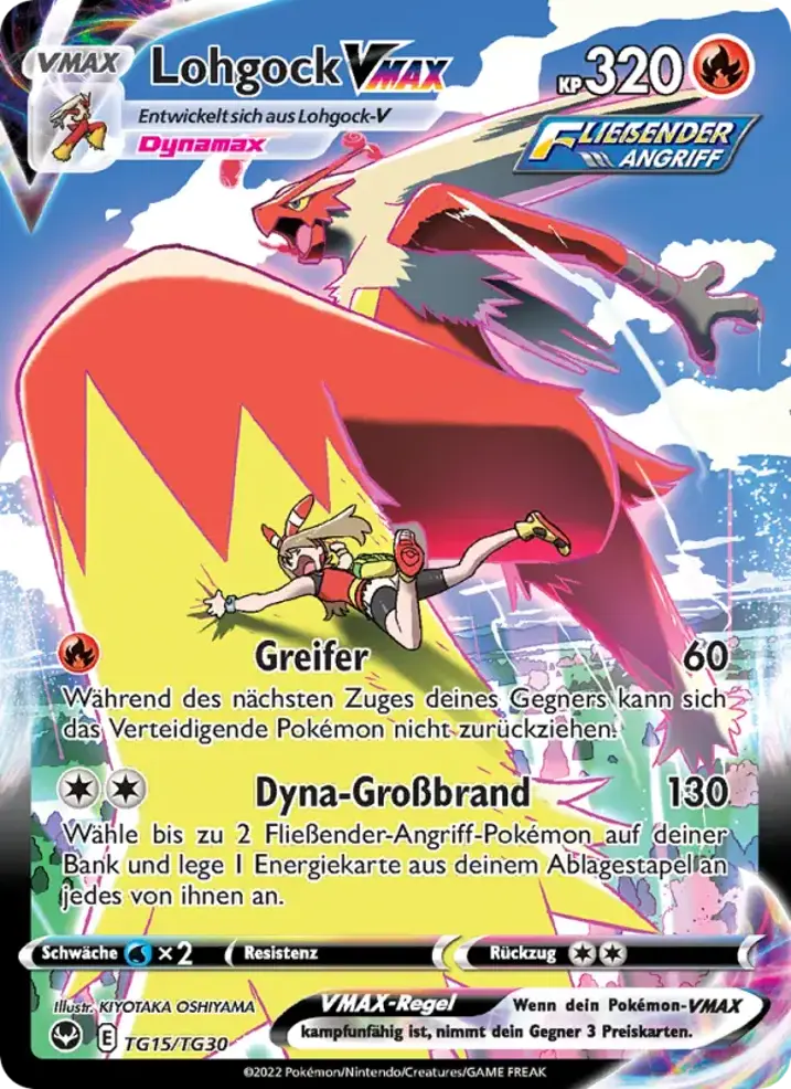 Blaziken VMAX 