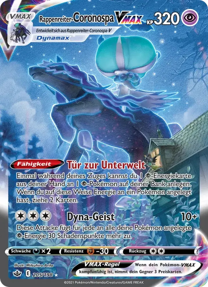 Shadow Rider Calyrex VMAX 