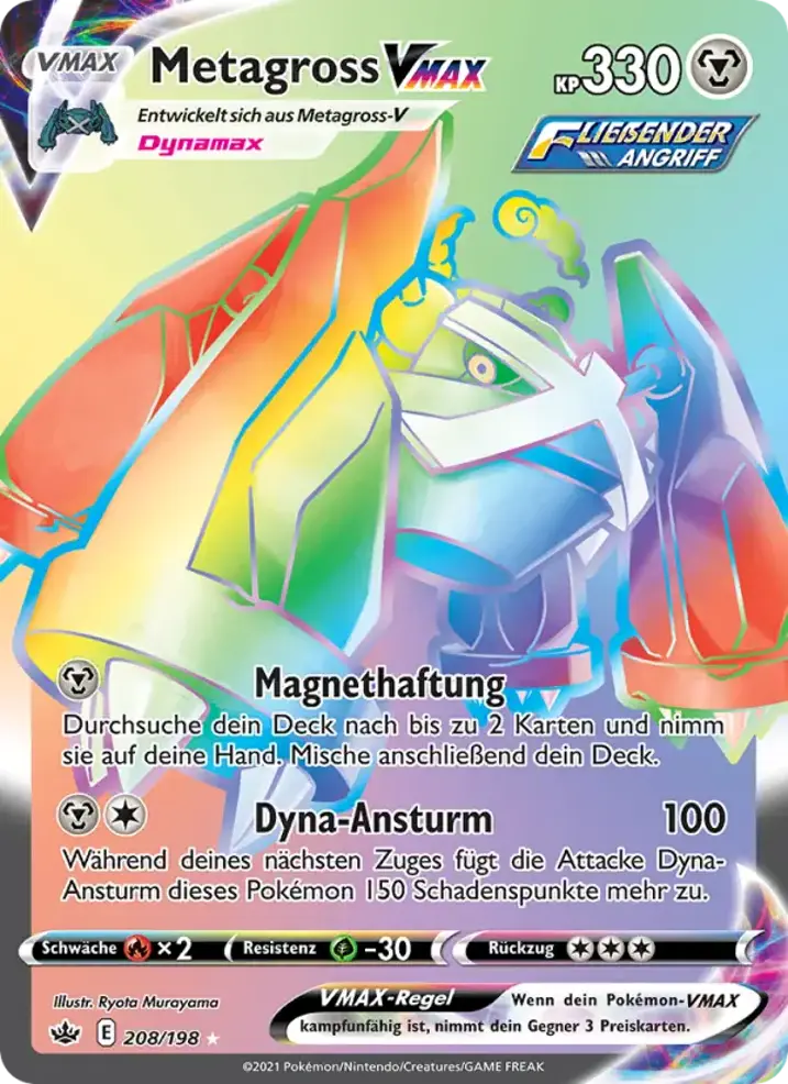 Metagross VMAX 