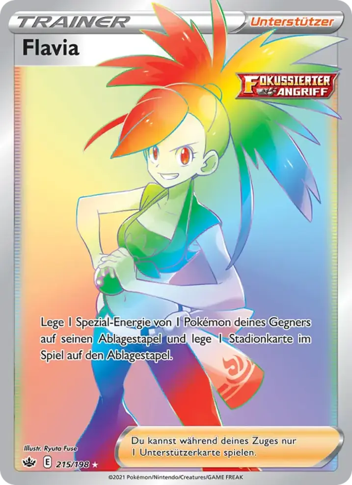 Flannery
