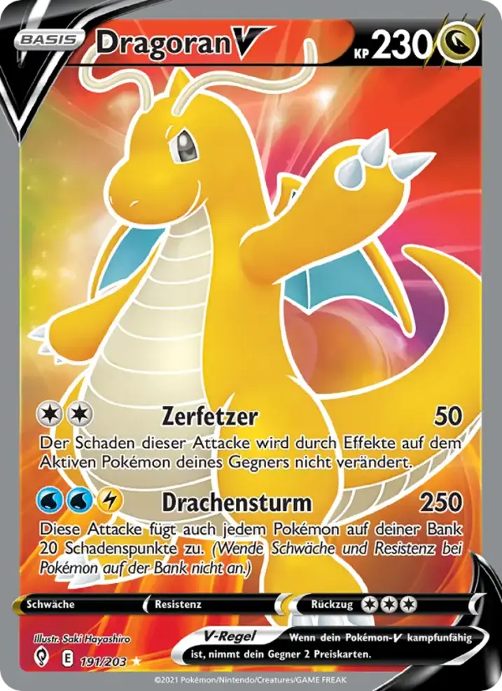 Dragonite V 