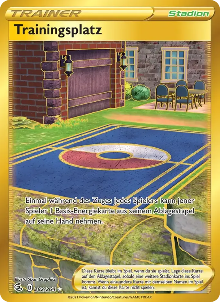 Training Court