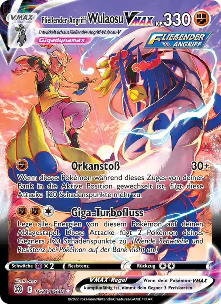 Rapid Strike Urshifu VMAX 