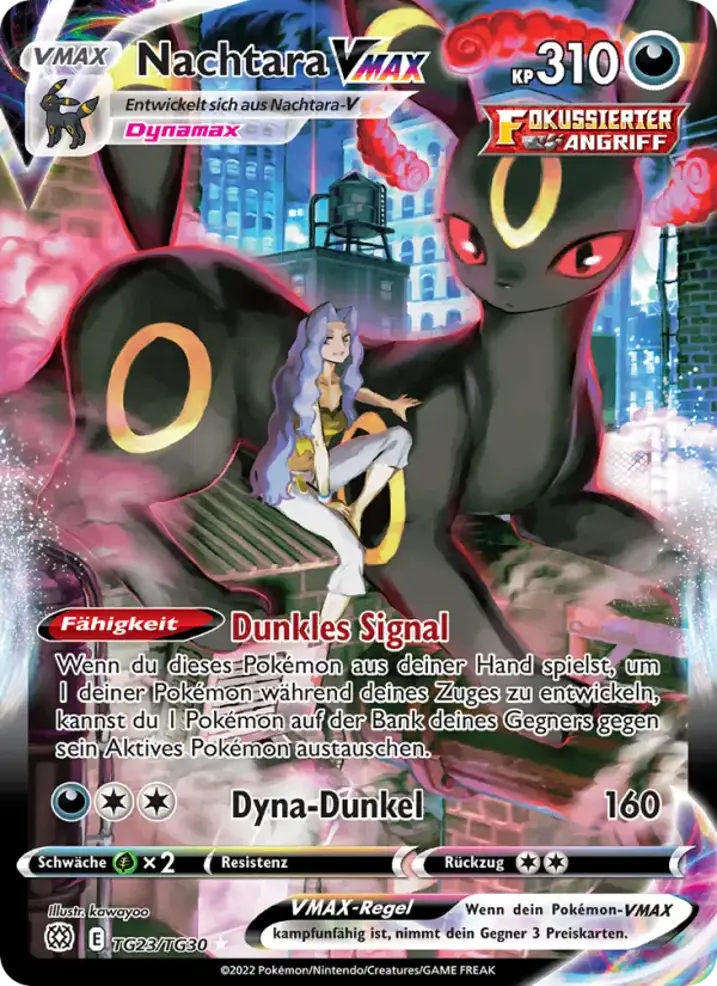 Umbreon VMAX 