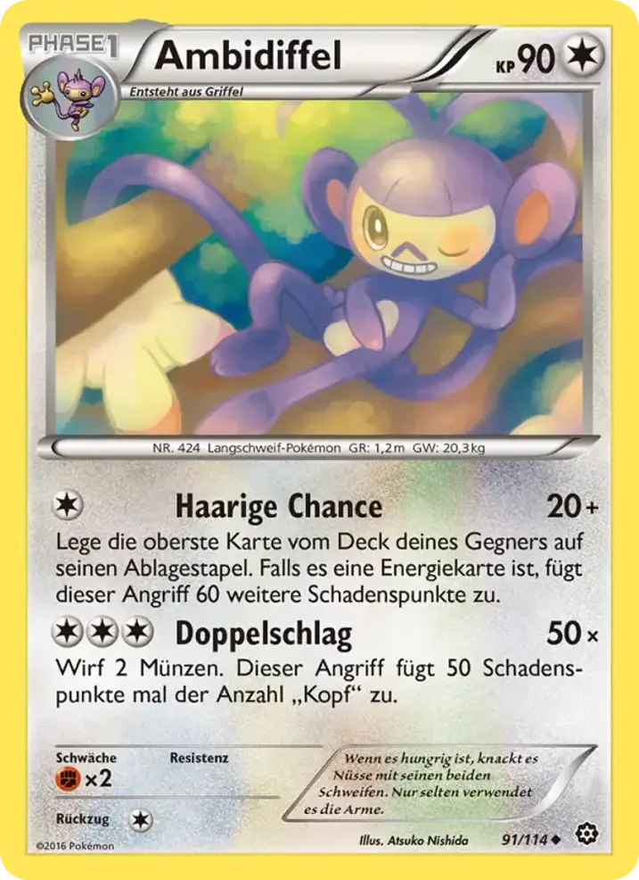 Ambipom 