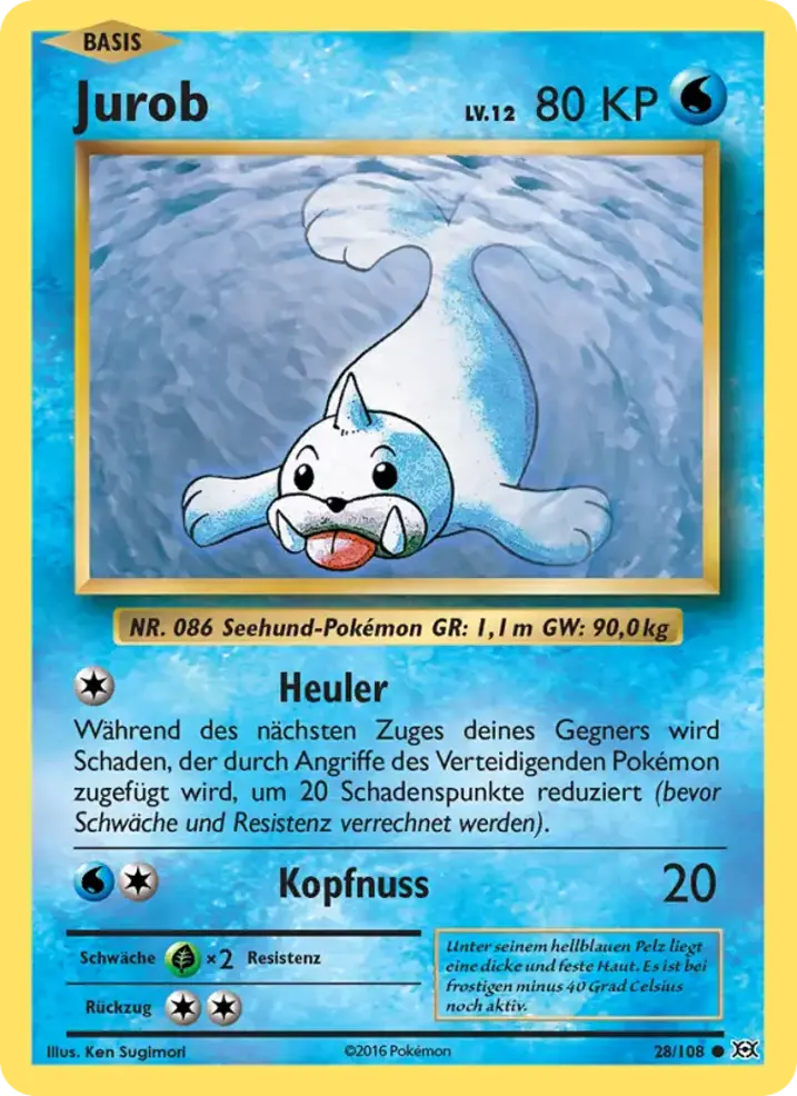 Seel 