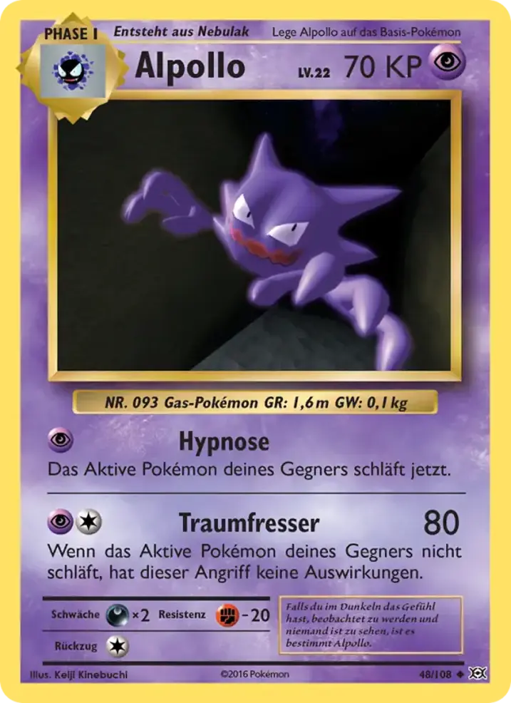 Haunter 