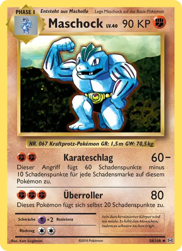 Machoke 