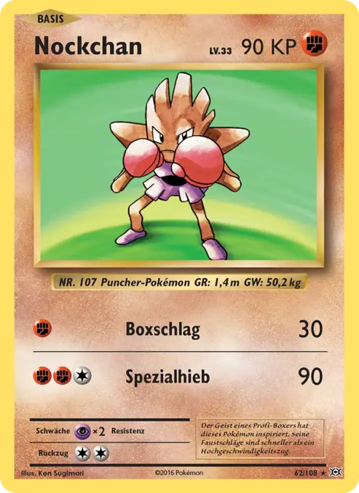 Hitmonchan 