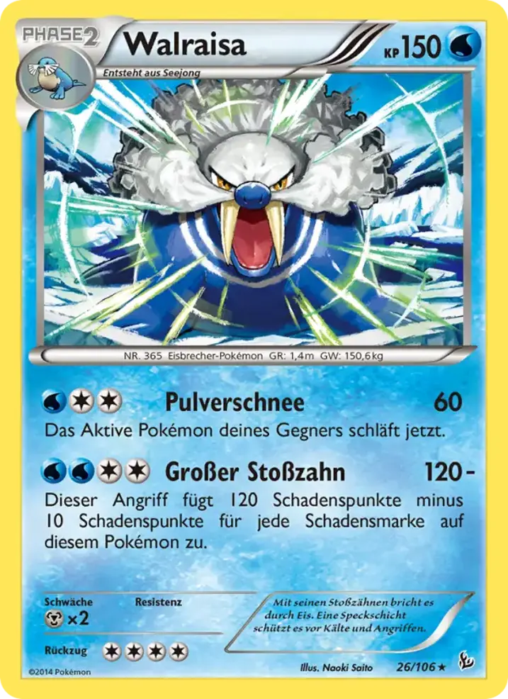Walrein 