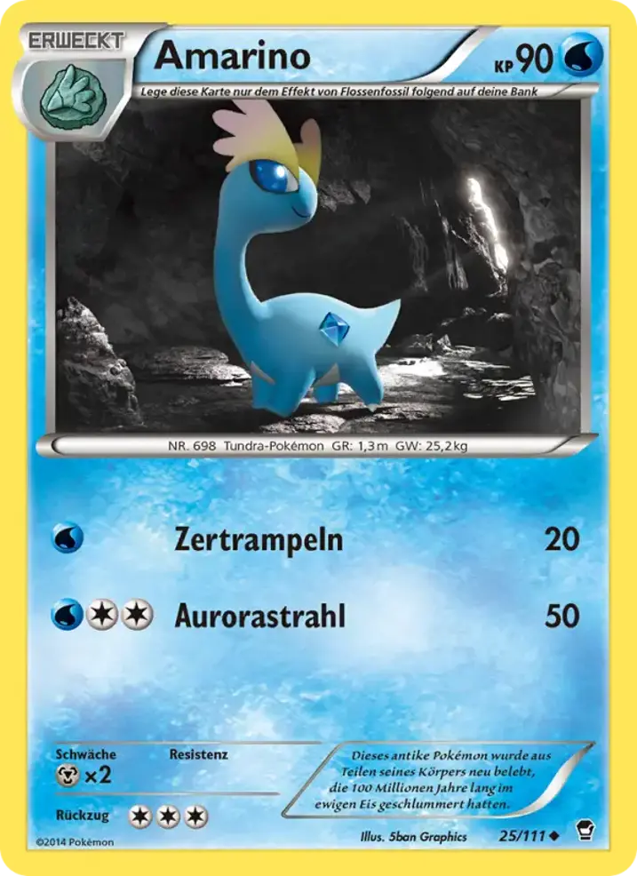 Amaura 
