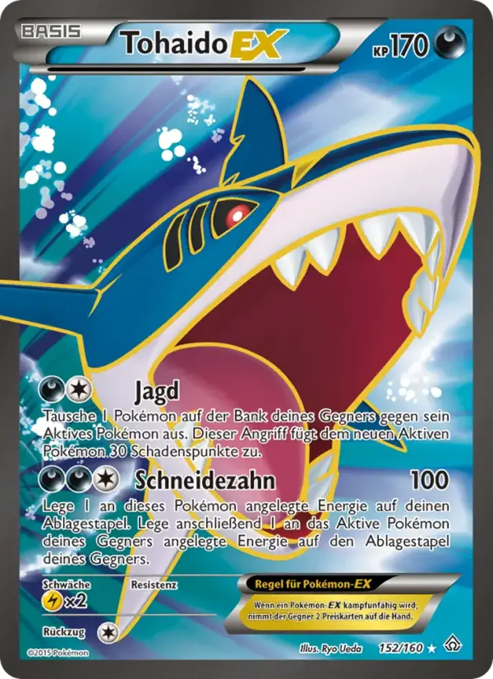 Sharpedo EX 