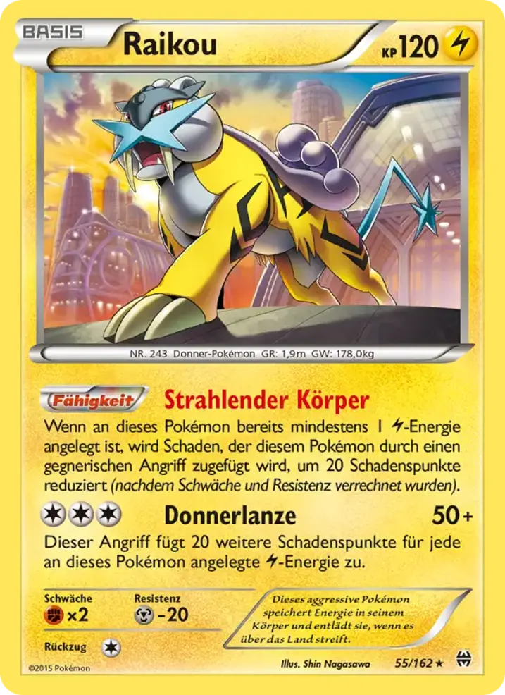 Raikou 